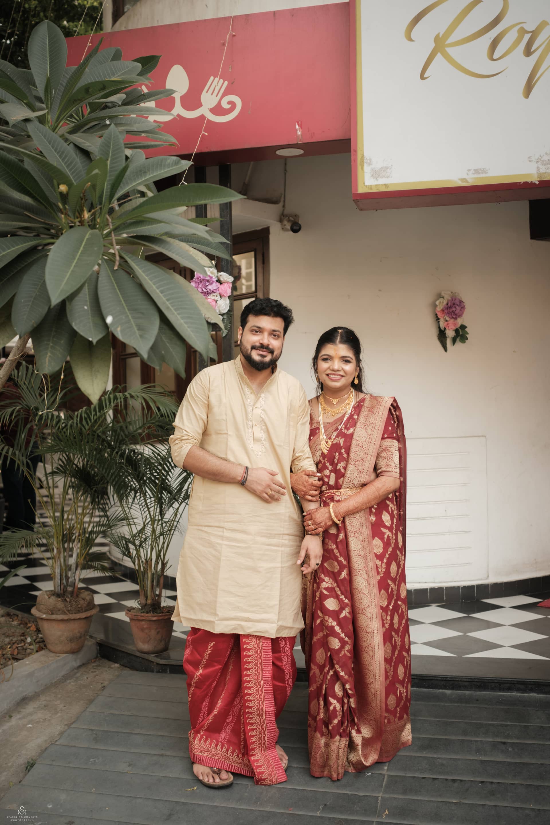 Wedding Photo 15
